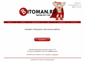 Bitoman.ru thumbnail