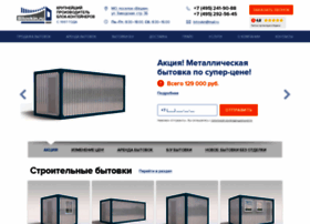 Bitovkin.ru thumbnail Bitovkin.ru thumbnail
