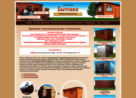 Bitovkistroy.ru thumbnail