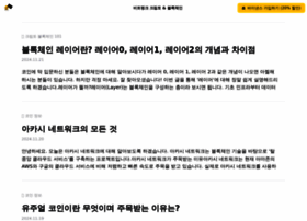 Bitpunk.one thumbnail