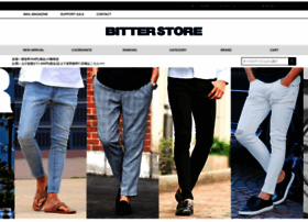 Bitter Store Jp At Wi ファッション雑誌 Bitter 公式通販サイト ビターストア