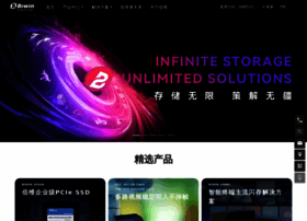 Biwin.com.cn thumbnail