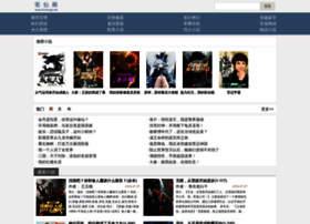 Bixiange.top thumbnail