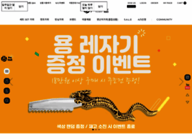 Biyose.com thumbnail