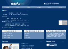 Bizdao.com.cn thumbnail