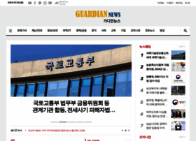 Bizguardian.kr thumbnail
