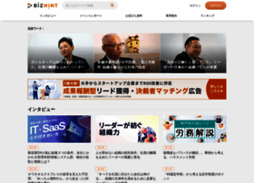 Bizhint.jp thumbnail Bizhint.jp thumbnail