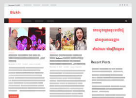 Bizkh.com thumbnail