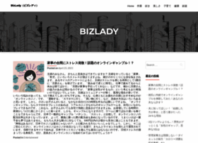Bizlady.jp thumbnail