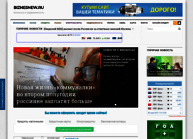 Biznesnew.ru thumbnail