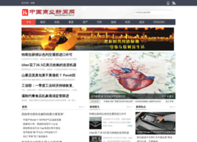 Biznewscn.com.cn thumbnail