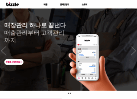 Bizzle.co.kr thumbnail