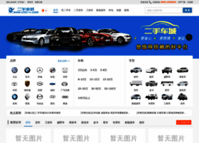 Bj.cn2che.com thumbnail