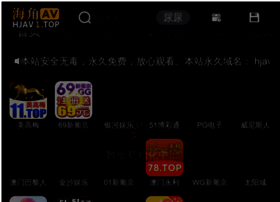 Bj1588.com thumbnail