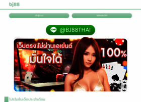 Bj88king.com thumbnail