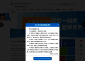 Bjad.com.cn thumbnail Bjad.com.cn thumbnail