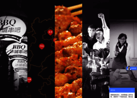 Bjbccb.com thumbnail