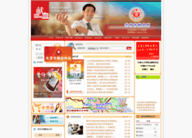 Bjblood.com thumbnail