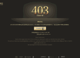 Bjhengda.com thumbnail