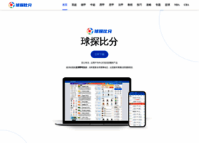 Bjhjjt.com thumbnail