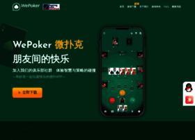 Bjhxwt.cn thumbnail