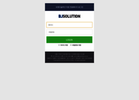 Bjsolution.co.kr thumbnail