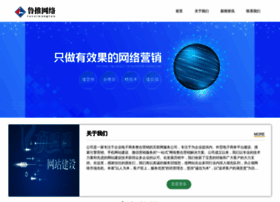 Bjxywm.com thumbnail