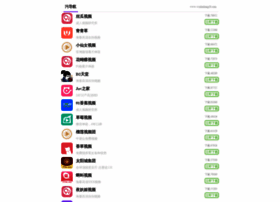 Bjyitong.cn thumbnail