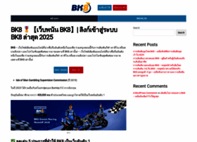 Bk8thai.cam thumbnail