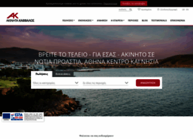 Bkavvalos.gr thumbnail