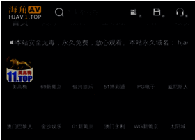 Bkjsc.com thumbnail