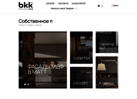 Bkk.by thumbnail