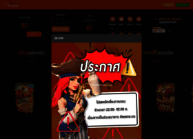 Bkkrich.com thumbnail