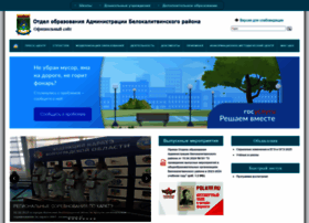 Bkobr.ru thumbnail Bkobr.ru thumbnail