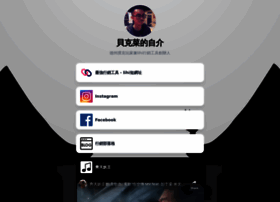 Bktsai.com thumbnail