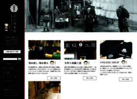Black-silk.com thumbnail