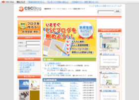 Black17.cscblog.jp thumbnail Black17.cscblog.jp thumbnail