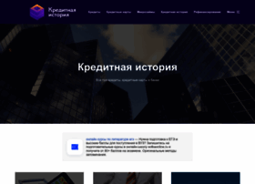 Blackhatmarket.ru thumbnail