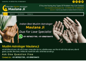 Blackmagicspecialistbabaji.in thumbnail Blackmagicspecialistbabaji.in thumbnail