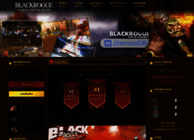 Blackrogue.in thumbnail
