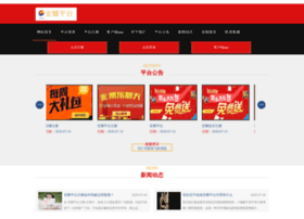 Blacksheepclub Net At Wi 宏耀平台注册 宏耀娱乐注册开户代理客户端登录下载 官网