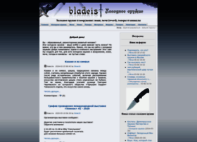 Bladeist.ru thumbnail