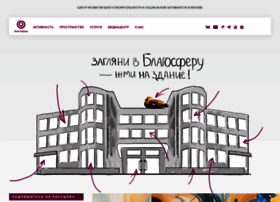 Blagosfera.ru thumbnail
