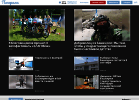 Blagpanorama.com thumbnail