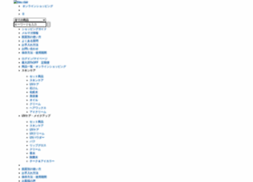 Blcl.jp thumbnail Blcl.jp thumbnail
