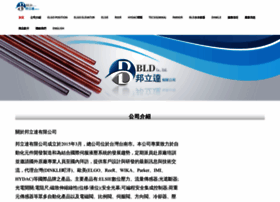 Bld.com.tw thumbnail