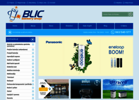 Blicshop.rs thumbnail