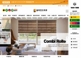 Blindmaru.com thumbnail