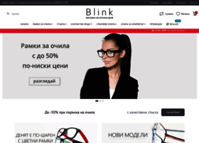 Blink.bg thumbnail