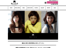 Bliss-kamakura.com thumbnail